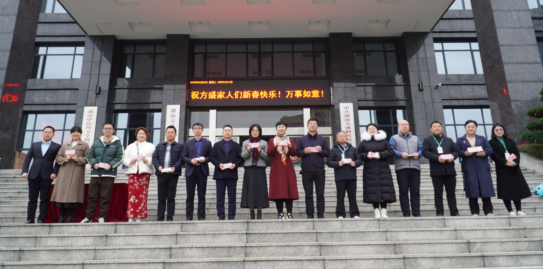 FH至尊·(中国区)官方网站
